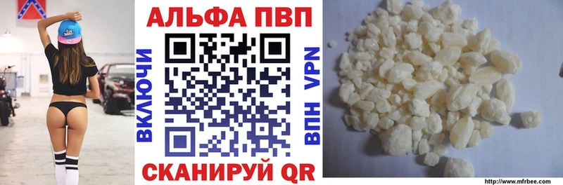 Все наркотики Усолье ЭКСТАЗИ Канабис Амфетамин Меф мяу мяу МЕТАМФЕТАМИН APVP ГАШ