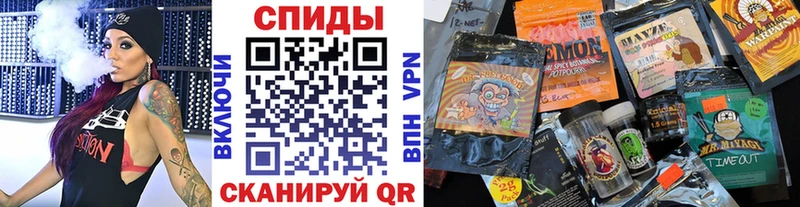 купить наркотик  Усолье  Бутират BDO 33% 
