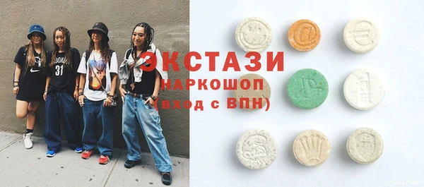 прущий лед Алексеевка