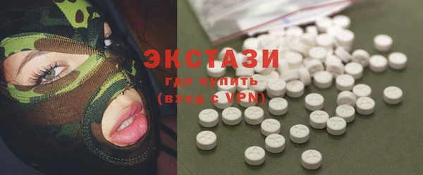 МДПВ Абаза