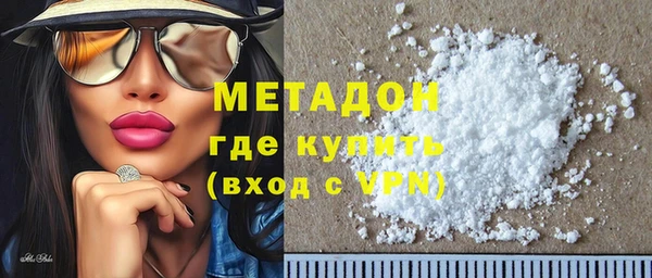 марки lsd Абинск