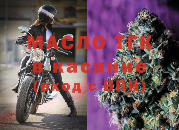 марки lsd Абинск