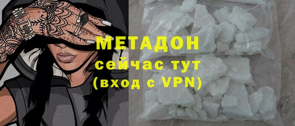 марки lsd Абинск