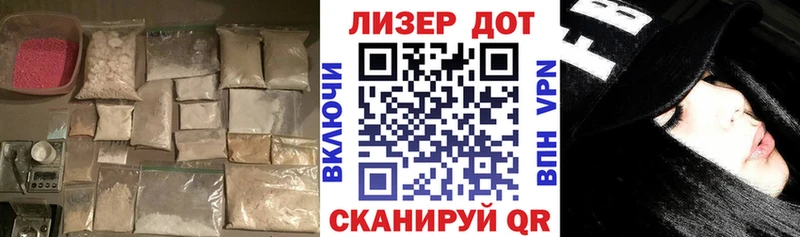 наркошоп  Усолье  Лсд 25 экстази кислота 