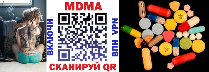 MDMA Molly  Усолье 