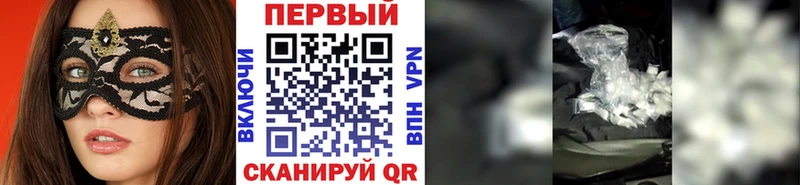 hydra как войти  Усолье  Метамфетамин пудра  купить  